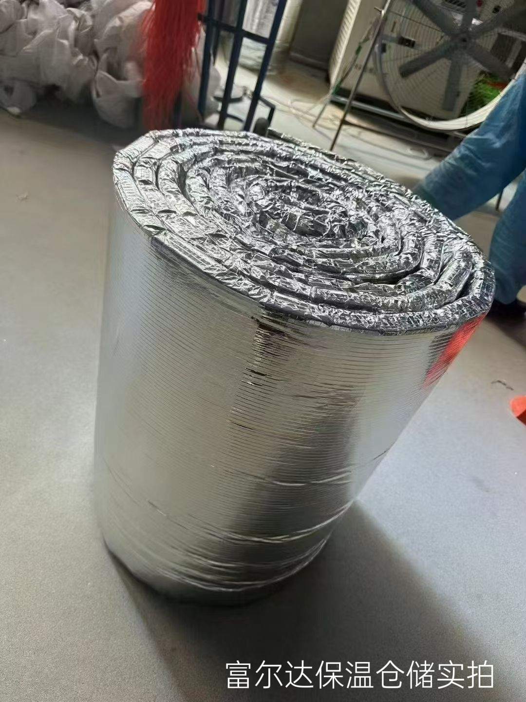 安顺市硅酸铝毯硅酸铝毯 - 价格