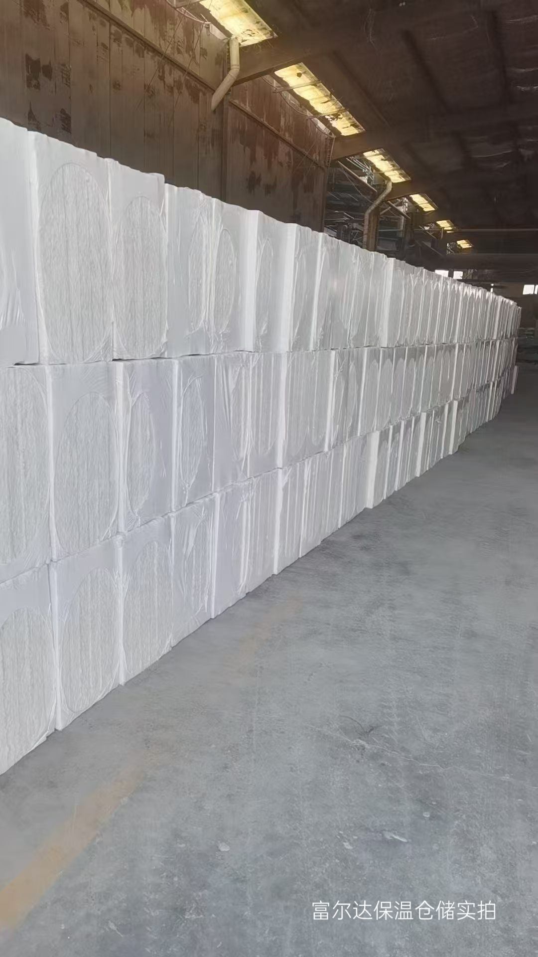 安顺市工业锅炉保温板陶瓷纤维板 - 推荐